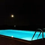 Quinta Da Esteva * مونكاراباشو